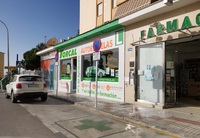 Imagen calle Limonero Rincón de la Victoria